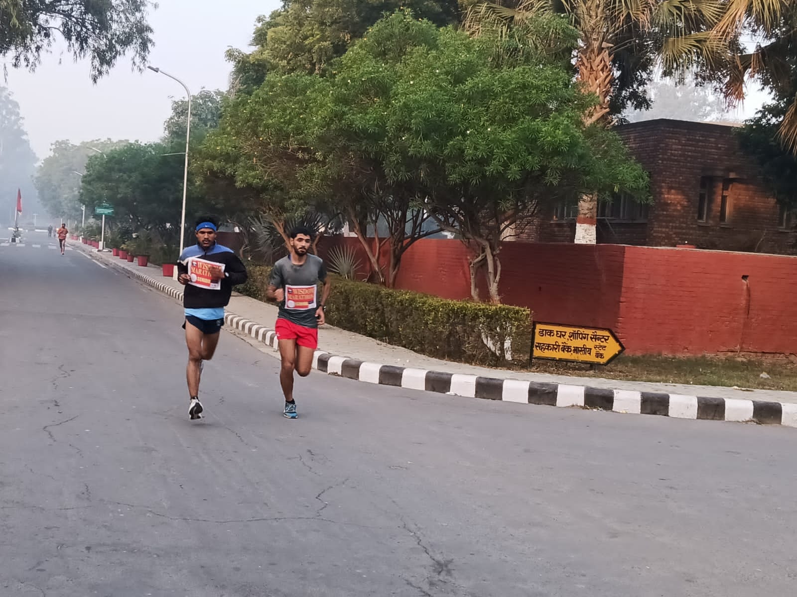 Marathon runners 2025